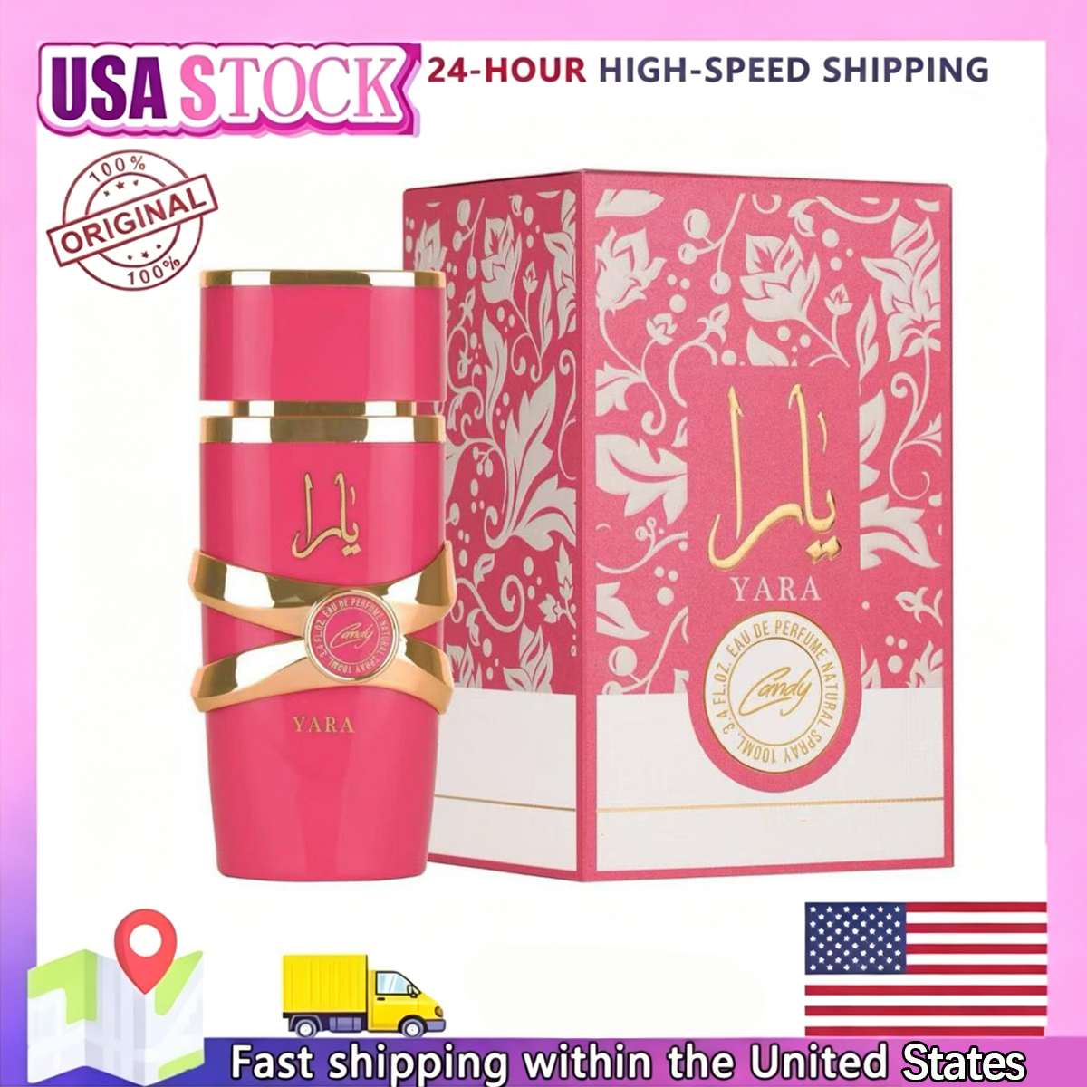 Perfume Fragrance Dupe - Yara Candy Perfume for Women, 100ml