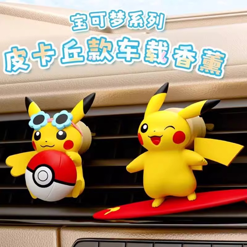 Anime Pokemon Pikachu Action F - Perfume Fragrance Good avis et prix