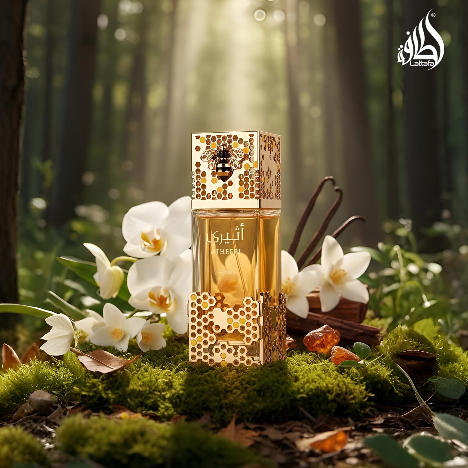 Atheeri EDP 100ml, Luxury Swee - Pure Perfume Fragrance avis et prix