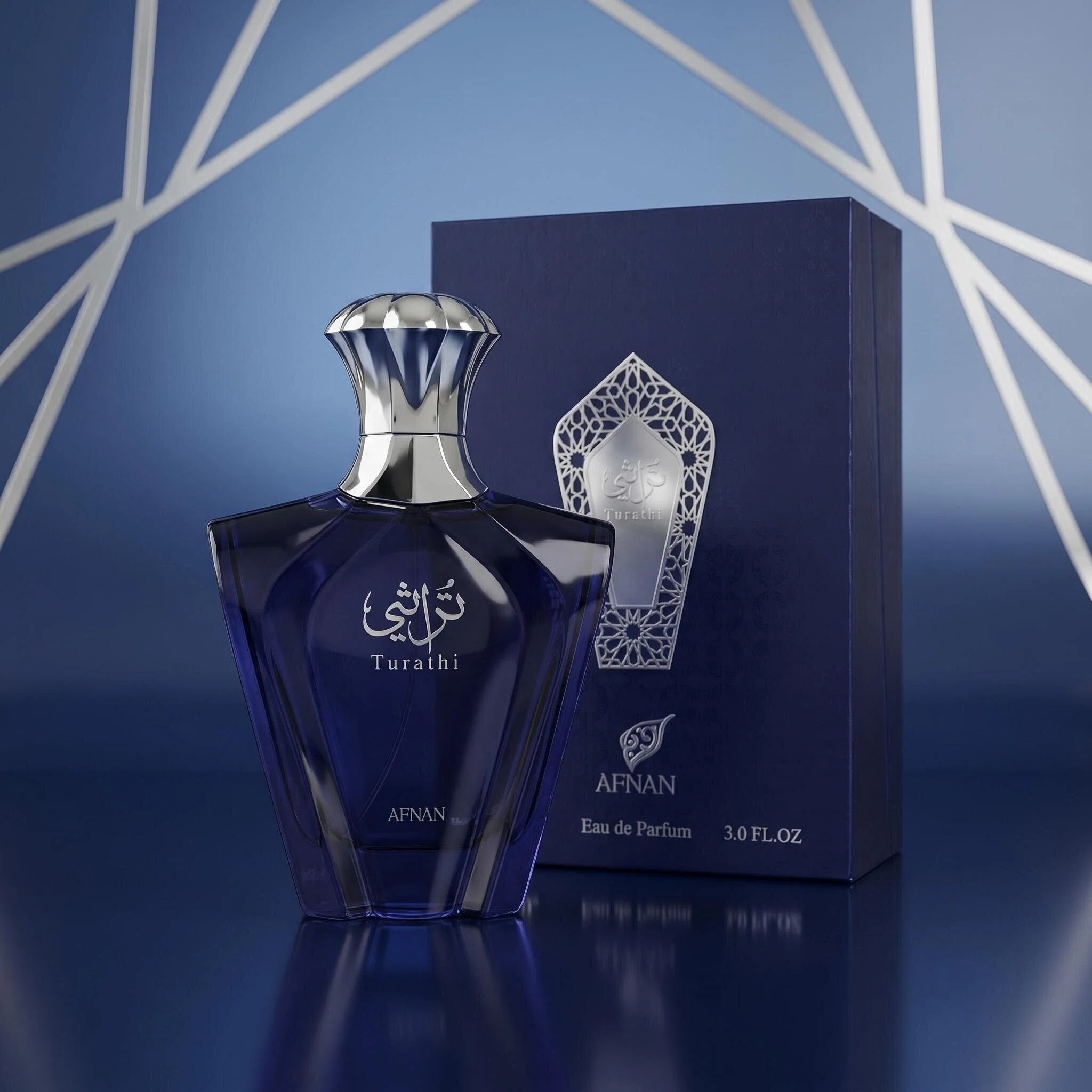 Afnan Turathi Blue Eau De Parf - Perfume Fragrance Dupe avis et prix