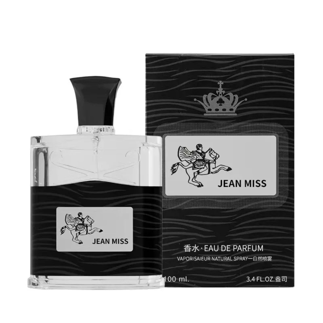 Men Homme 100ml Pure Vetiver P - Pure Perfume Fragrance avis et prix