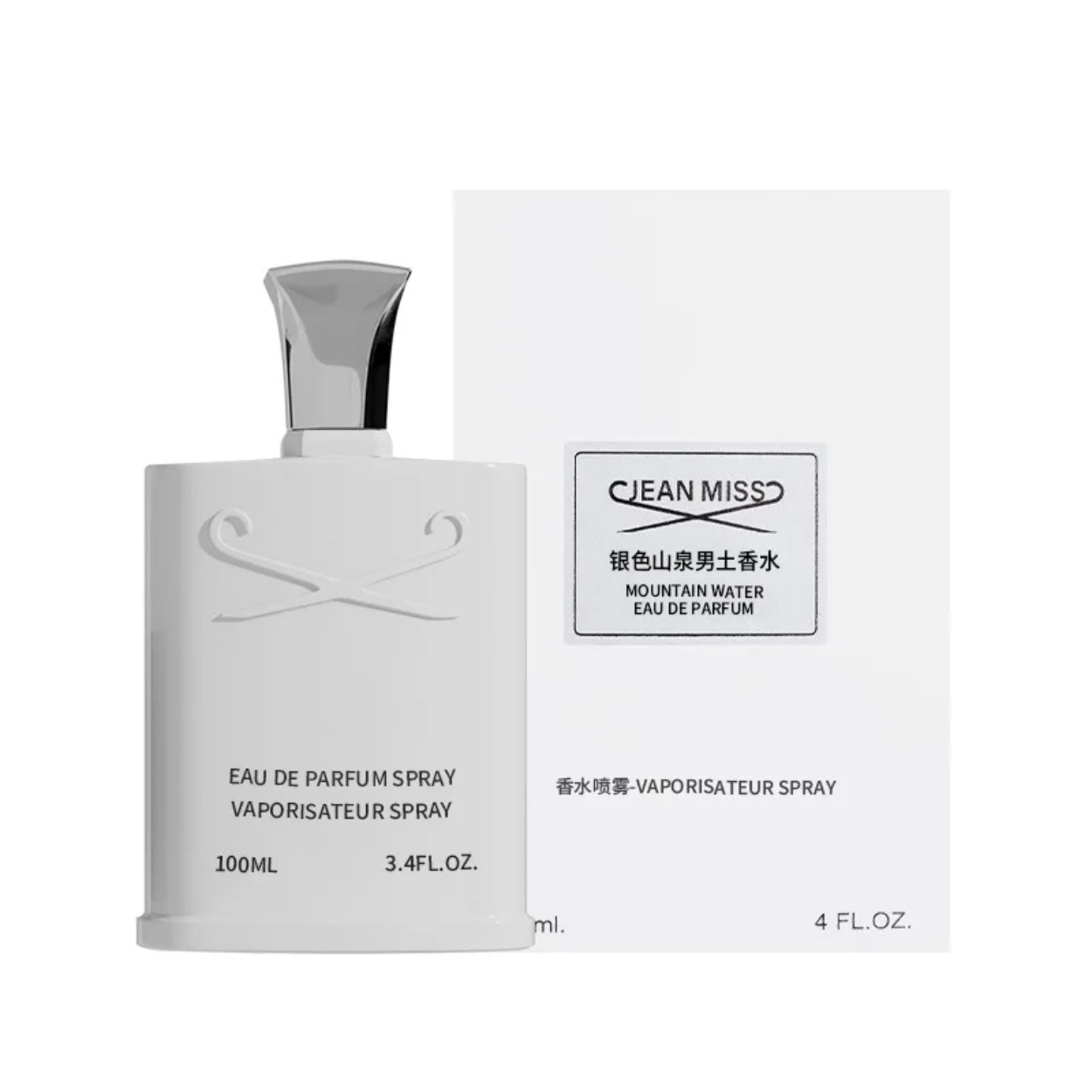 Men Homme 100ml Pure Vetiver P - Pure Perfume Fragrance avis et prix