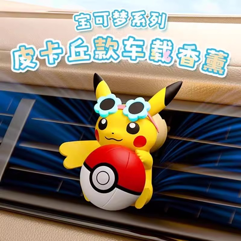 Anime Pokemon Pikachu Action F - Perfume Fragrance Good avis et prix
