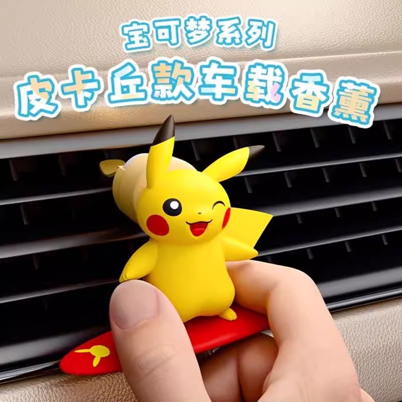 Anime Pokemon Pikachu Action F - Perfume Fragrance Good avis et prix