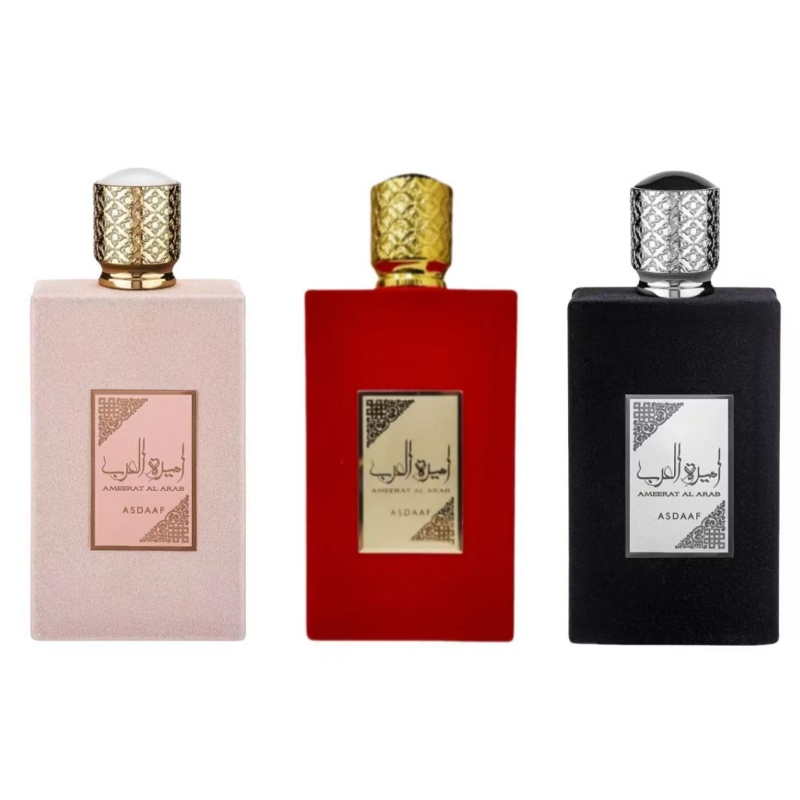 Red velvet bottle Arabian Prin - Perfume Fragrance Couture avis et prix