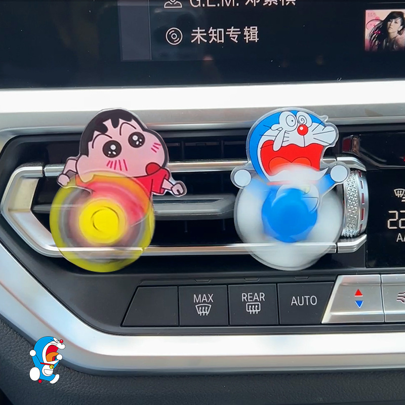 Crayon Shin Shin Car Aromather - Perfume Fragrance Good avis et prix