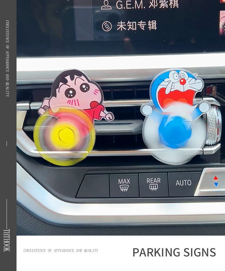 Crayon Shin Shin Car Aromather - Perfume Fragrance Good avis et prix