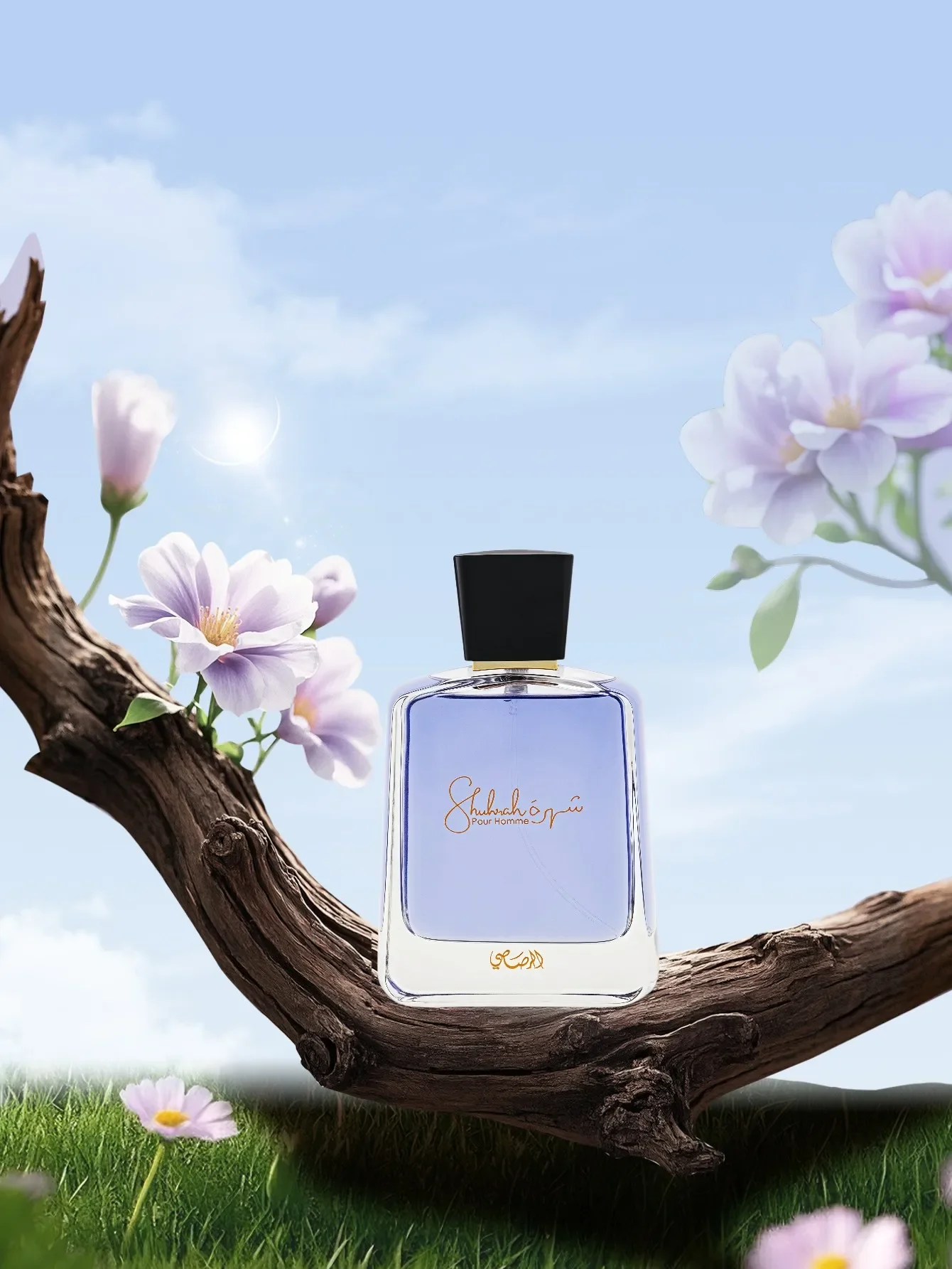 Rasasi Shuhrah EDP 100ml Unise - Perfume Fragrance Buy avis et prix