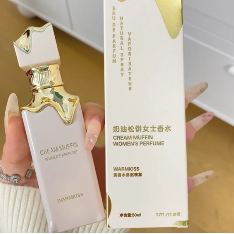 Arabic Fragrance Perfume For W - Perfume Fragrance Dupe avis et prix