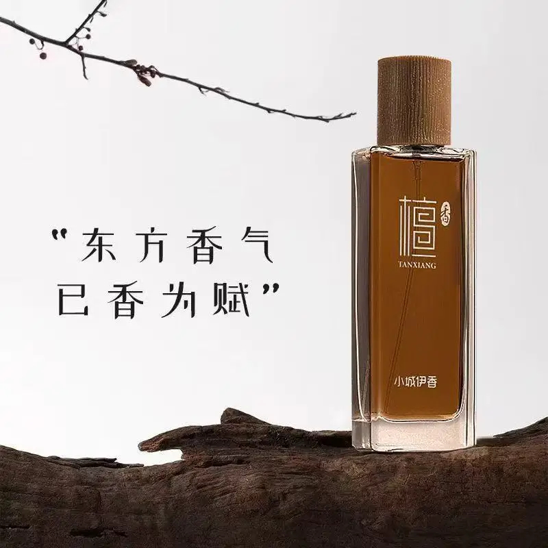 50ml Sandalwood Eau de Toilett - Perfume Fragrance For Women avis et prix